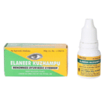 エラニール クザンプ(Elaneer Kuzhampu 10ml)