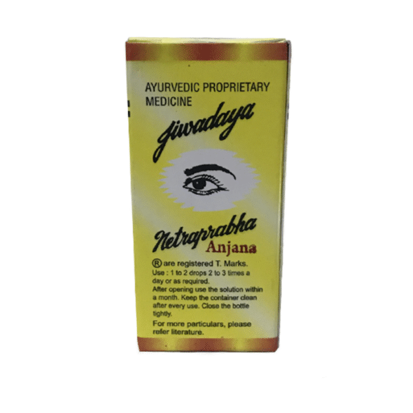 ジーヴァダヤ ネートラプラバ アンジャナ (Jivadaya Netraprabha Anjana)