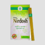 マーンス ニルドーシュ ハーバルフィルター ドゥーンパン (Maans Nirdosh Herbal Filter Dhoompan)