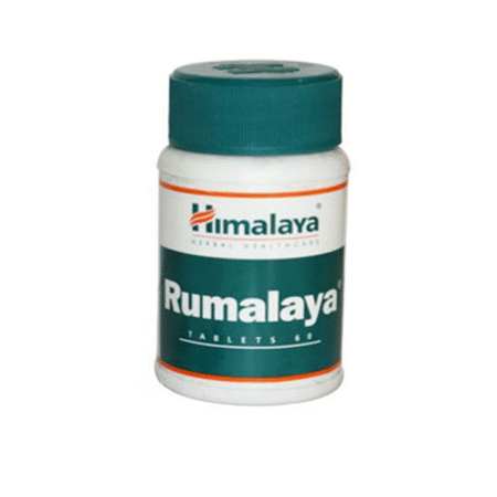 ヒマラヤ ルマラヤ タブレット (Himalaya Rumalaya Tablets)