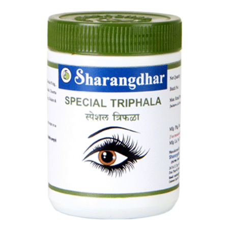シャラングダール スペシャル トリファラ(Sharangdhar Special Triphala)