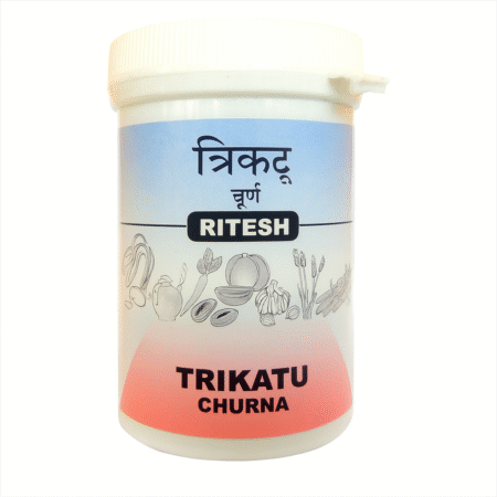 リテッシュ トリカトゥ チュルナ (Ritesh Trikatu Churna – 80g)
