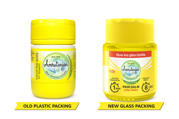 【インド直輸入】アムルタンジャン ペインバーム 8ml | 頭痛・肩こりを和らげる伝統アロマバーム - Ayurkai