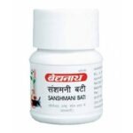 【インド直輸入】バイディヤナート サンシャマニ バティ | ギロイ配合・免疫力強化サプリ - Ayurkai