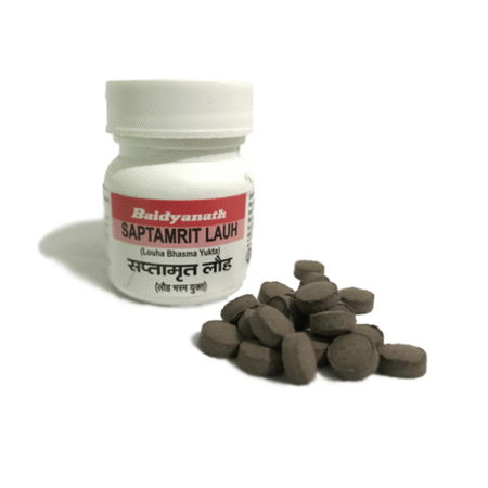 【インド直輸入】バイディヤナート サプタムリット・ラウ | 視力・目の健康サポートサプリ - Ayurkai