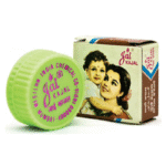 【インド直輸入】ジャイ カージャル (Jai Kajal) | 目元を潤し守る伝統のアーユルヴェーダ・カージャル - Ayurkai