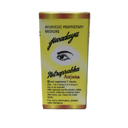 【インド直輸入】ジーヴァダヤ ネートラプラバ アンジャナ | 伝統アーユルヴェーダ・アイケア - Ayurkai