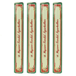 マイソール サンダル アガーバッティー (Mysore Sandal Agarbathies – 20本入り)