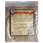 カウベリー サンダルウッド パウダー(Cauvery Sandalwood Powder – 10g)