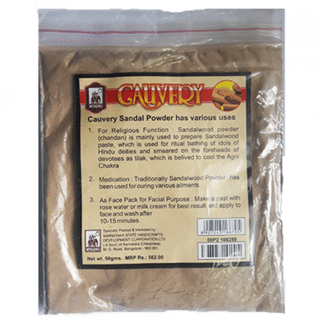カウベリー サンダルウッド パウダー (Cauvery Sandalwood Powder – 50g)