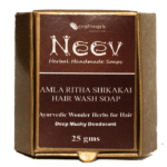 【インド直輸入】ニーヴ アムラ・リタ・シカカイ シャンプー石鹸 | 髪の奇跡の3種ハーブ配合 - Ayurkai