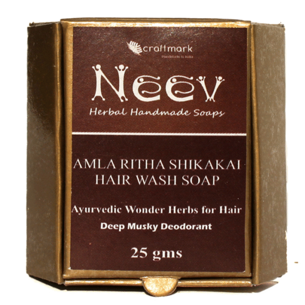 【インド直輸入】ニーヴ アムラ・リタ・シカカイ シャンプー石鹸 | 髪の奇跡の3種ハーブ配合 - Ayurkai