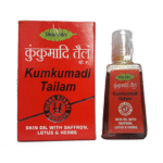 【インド直輸入】クムクマディ テーラム 25ml | サフラン配合「黄金の美容液」美肌オイル - Ayurkai