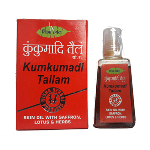 【インド直輸入】クムクマディ テーラム 25ml | サフラン配合「黄金の美容液」美肌オイル - Ayurkai