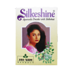 【インド直輸入】シルクシャイン アーユルヴェーダ ヘアパウダー | シカカイ配合の伝統洗髪粉 - Ayurkai