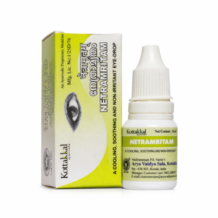 ネトラミルタム 10ml（Netramritam Eye Drop 10ml）