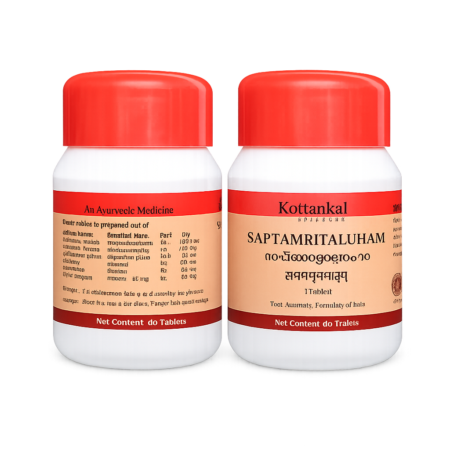 コッタカル サプタムリタ ローハム 60粒(Kottakkal Saptamritalauham 60 Tabs)