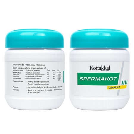 コッタッカル スペルマコット グラニュール 150g (Kottakkal Ayurveda Spermakot Granule 150g)