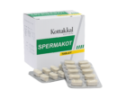 コッタッカル スペルマコット タブレット 10錠 (Kottakkal Ayurveda Spermakot Tablet 10 Tablets)