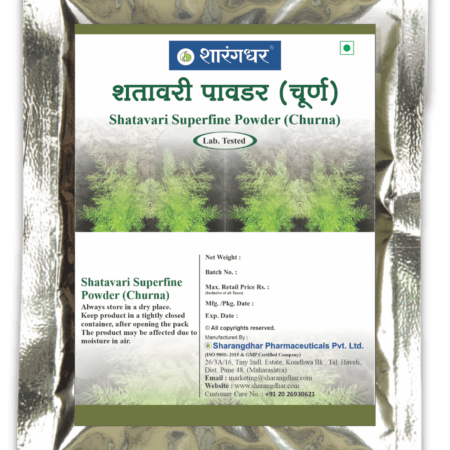 【インド直輸入】シャタバリ スーパーファイン パウダー 50g | 女性の健康・授乳・更年期サポート - Ayurkai