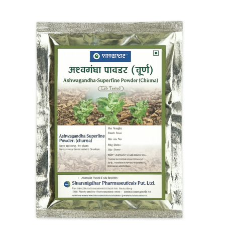 【インド直輸入】アシュワガンダ スーパーファイン パウダー 50g | 活力・免疫・ストレスケアの伝統粉末 - Ayurkai