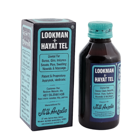 【インド直輸入】ルックマン・エ・ハヤート テル 200ml | 傷・やけど・打撲を癒す万能薬用オイル - Ayurkai
