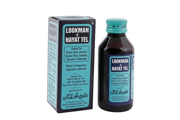 【インド直輸入】ルックマン・エ・ハヤート テル 200ml | 傷・やけど・打撲を癒す万能薬用オイル - Ayurkai