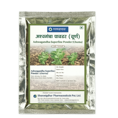 【インド直輸入】シャタバリ スーパーファイン パウダー 50g | 女性の健康・授乳・更年期サポート - Ayurkai