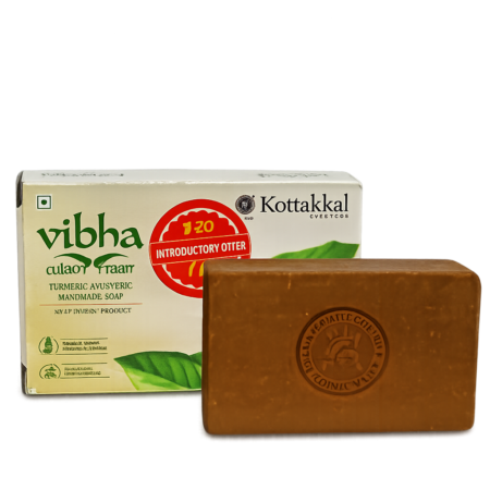 【インド直輸入】ヴィバ ターメリック ハンドメイド石鹸 | ウコンの力で明るく透明感のある肌へ - Ayurkai