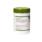 【インド直輸入】ムートラドーシュ ナシャク バティ 120錠 | 尿路・腎臓ケアサポート アーユルヴェーダハーブ - Ayurkai