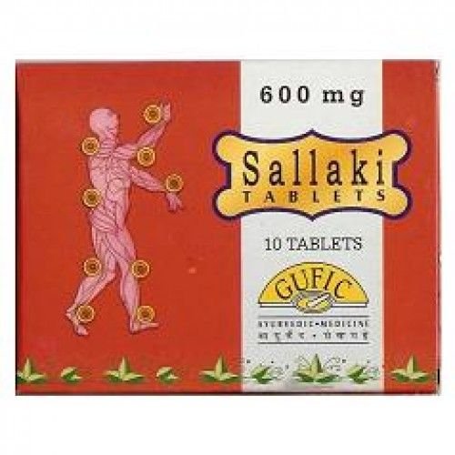 【インド直輸入】シャラキ 600mg 10錠 | 関節ケア・炎症サポート ボスウェリア高濃度タブレット - Ayurkai