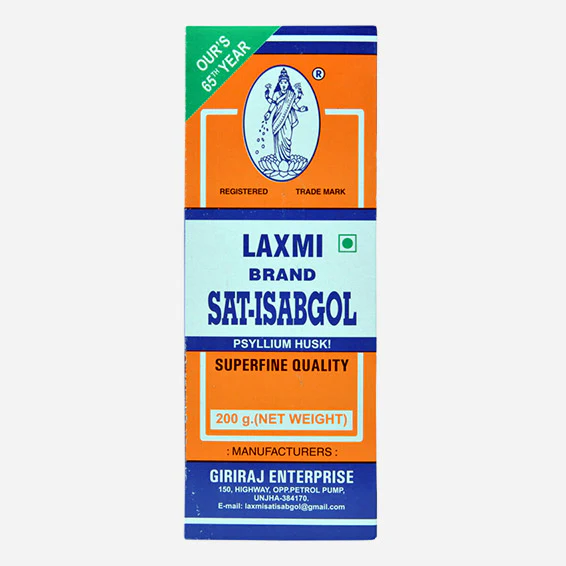 【インド直輸入】サット イサブゴール 200g | 腸内環境・便通サポート 食物繊維豊富サイリウムハスク - Ayurkai