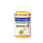 【インド直輸入】スカサラク バティ 60錠 | 便通サポート 自然派アーユルヴェーダハーブ錠 - Ayurkai