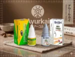 【インド直輸入】目と鼻の天然保湿ケアセット エラニール＋アヌタイラ ドライアイ対策 | Ayurkai Japan