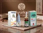 【インド直輸入】アーユルヴェーダ夜のリチュアルセット｜アヌタイラ＋トリファランジャン 就寝前ケア | Ayurkai Japan