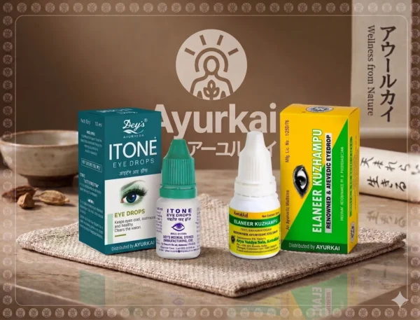 【インド直輸入】天然アーユルヴェーダ目薬2本セット｜ITONE＋エラニール デュアルケア | Ayurkai Japan