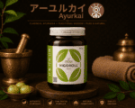 【インド直輸入】チャラク ヴィゴロール ジェリー 450g｜食欲改善 体力強化 天然エネルギー アーユルヴェーダ | Ayurkai Japan