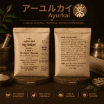 【インド直輸入】マユール ダントマンジャン（ストロング）｜カディワーレ 最強粉歯磨き 50g | Ayurkai Japan