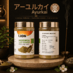【インド直輸入】モリンガ リーフパウダー 100g | LION アーユルヴェーダ 葉100% 純粋粉末 インド産 — Ayurkai Japan