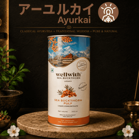 【インド直輸入】サジー 液体 300ml｜wellwith ラダック産 シーバックソーン パルプ コンセントレート | Ayurkai Japan
