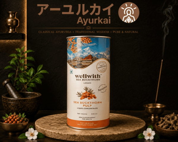 【インド直輸入】サジー 液体 300ml｜wellwith ラダック産 シーバックソーン パルプ コンセントレート | Ayurkai Japan